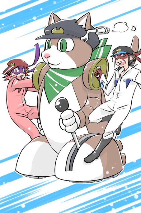 目トレアレンジ