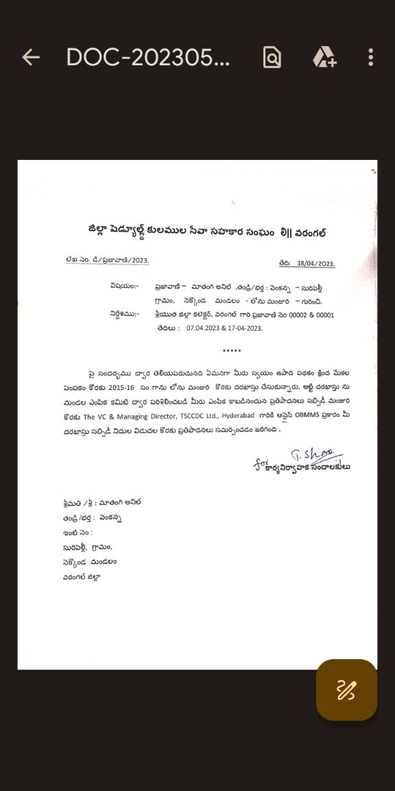 AnilMathangi8's tweet photo. Sc corporation subsidy amount kosam 5 years nundi thiruguthunna idhena mana Telangana goppa paripalana https://t.co/1fczZD9rLT
