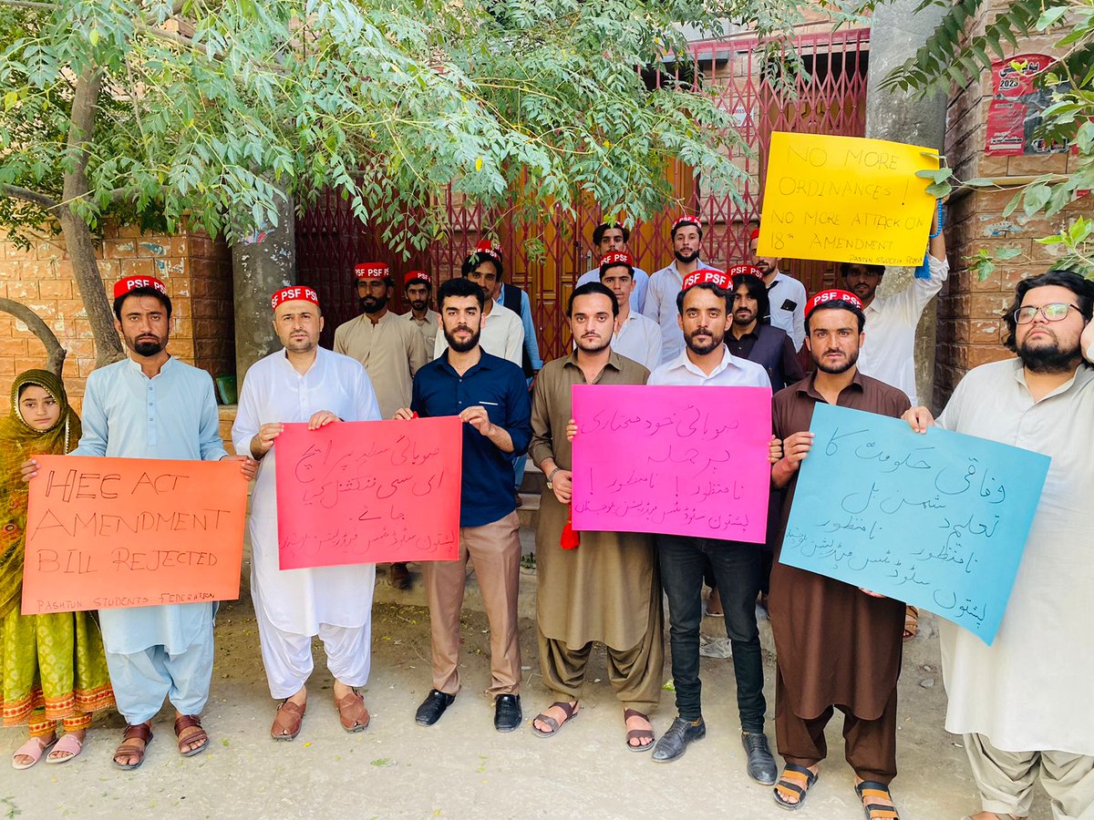 Tahirshahkakar5's tweet photo. کوئٹہ پریس کلب کے سامنے وفاقی ہاٸر ایجوکیشن کمیشن ترمیمی بل 2023 کے خلاف پی ایس ایف کا احتجاجی مظاہرہ ۔
#PSF | #HECAmendmentBillRejected
@AsgharAchakzaii |@NawabzadaKasi @M_Ihtisham03 | @PSFMarkaz | @PSFBaluchistan https://t.co/SeyRNsIm92