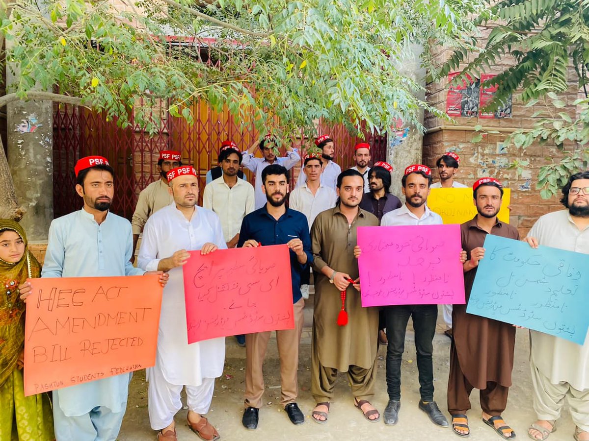 Tahirshahkakar5's tweet photo. کوئٹہ پریس کلب کے سامنے وفاقی ہاٸر ایجوکیشن کمیشن ترمیمی بل 2023 کے خلاف پی ایس ایف کا احتجاجی مظاہرہ ۔
#PSF | #HECAmendmentBillRejected
@AsgharAchakzaii |@NawabzadaKasi @M_Ihtisham03 | @PSFMarkaz | @PSFBaluchistan https://t.co/SeyRNsIm92