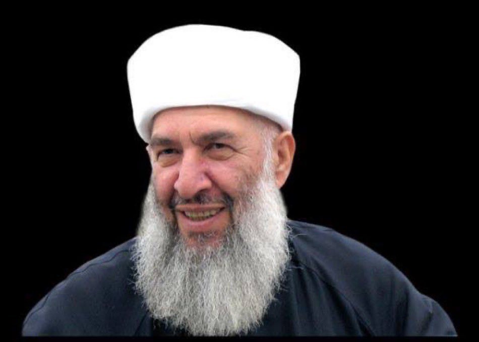 Nurullah198925's tweet photo. İnna lillah veinna ileyhi raciun..
📌 Alimin ölümü alemin ölümüdür.
Menzil Şeyhi, Seyyid Abdulbaki El-Hüseyni vefat etti.

Allah Teala rahmet eylesin. Makamı âli olsun. https://t.co/4IS8KmeaDF
