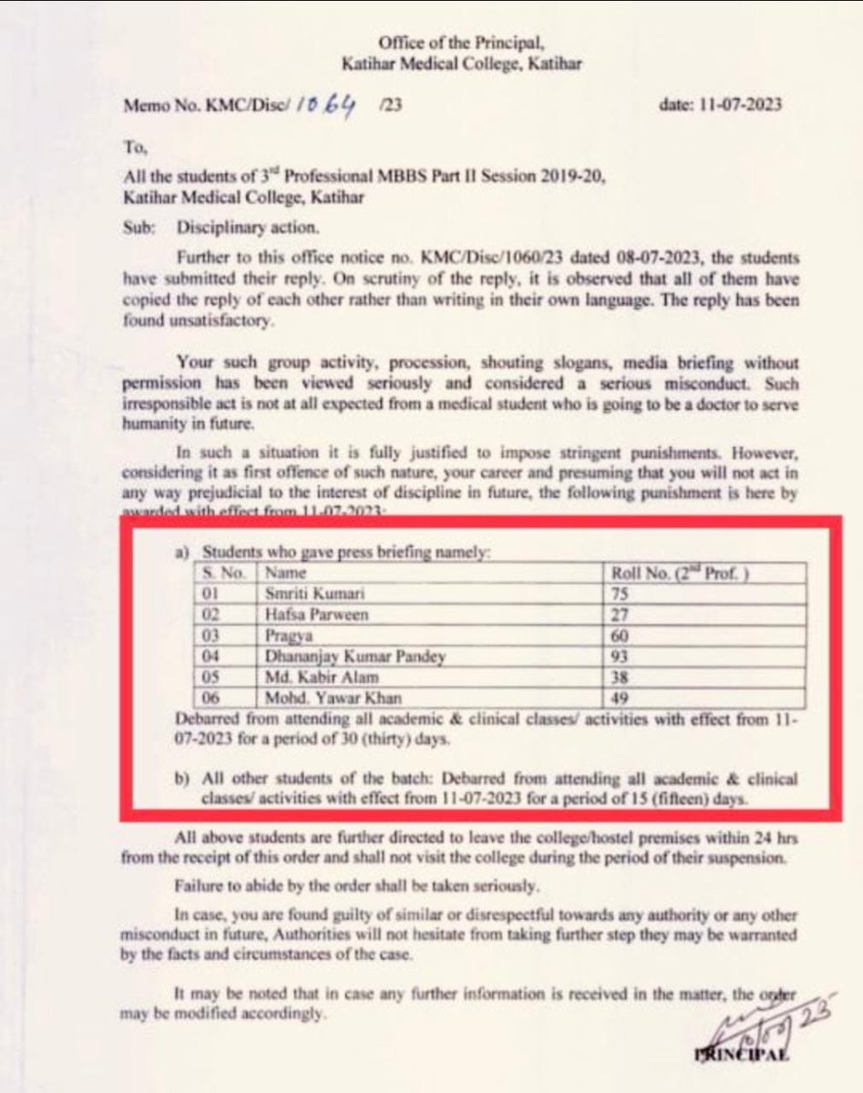 AIDSO All India Committee tweet media