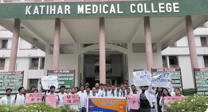 Students of Katihar Medical College, Bihar have been punished in a vindictive way by the college authority for taking part in #NONEXTFOR2019BATCH movement. 
#AIDSO severely condemns this heinous act. 
Appeals to the students to stay United and fight against this injustice.