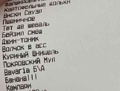 wododspdp's tweet photo. @aeyuuov У меня один вопрос
А зачем волк в жопе? https://t.co/SqfHpuINwc