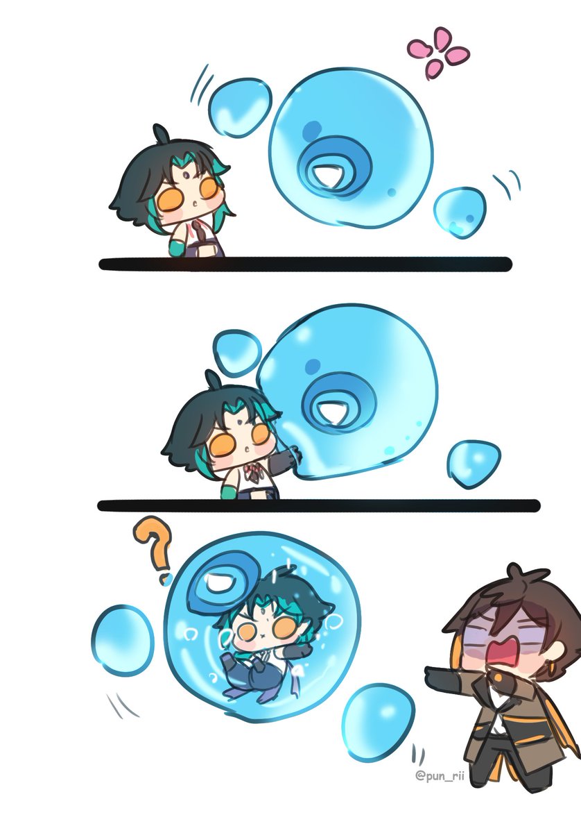 pun_rii's tweet photo. Boop 💧 https://t.co/X6iceFOtw7