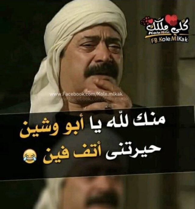 SeadTefa's tweet photo. @ahmedgedamy3 @AlaaAswany https://t.co/cohwzIE0Zl