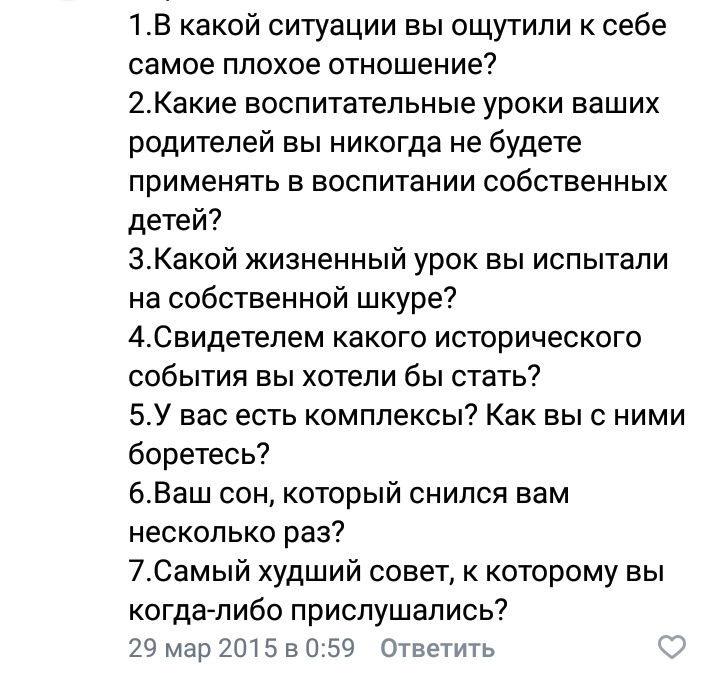 i_see_harpoon's tweet photo. "свидетелем какого исторического события вы хотели бы стать?"
март 2015 года😭 https://t.co/39QY4G0oPo