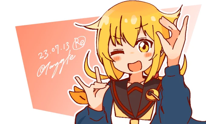変遷