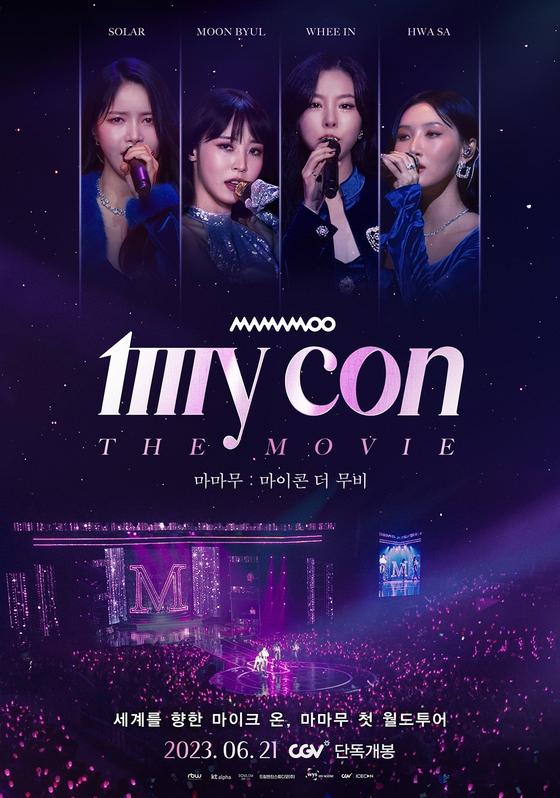 byulieshalsey's tweet photo. Ya que RBW no hace su trabajo de publicitar la pelicula de Mamamoo como se DEBE, voy a tomarme yo la molestia. En ARGENTINA ya se puede comprar para ver a las reinas, debajo voy a estar dejando los links a mano con los diferentes cines que van a pasar la pelicula. https://t.co/gf81fSJ5pP
