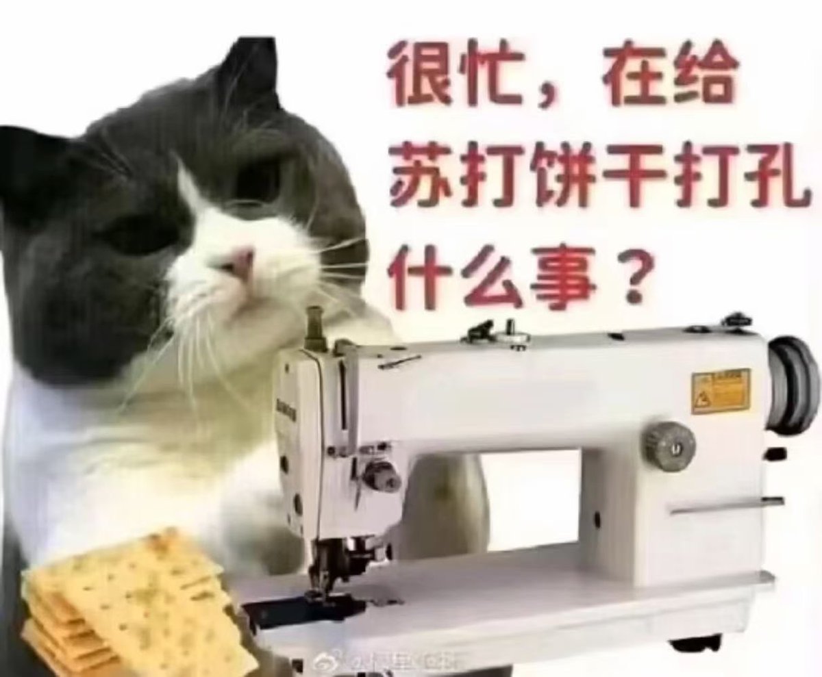 你们门槛都开始降价，搞得我真的很容易冲动消费