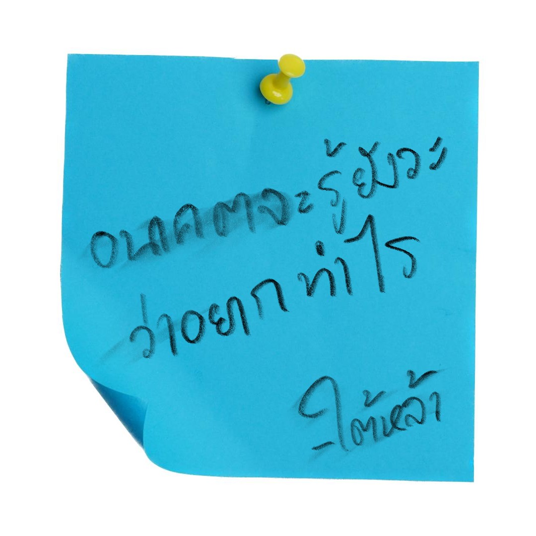 tailar_pkf's tweet photo. เดินออกมาแปะตอนตี 1 กว่า

"ทะเลหน้าฝนเย็นขนาดนี้เลยดิ" พึมพำพลางลูบแขนสองสามที แล้วเดินเล่นหน้าที่พักเรื่อยเปื่อย https://t.co/Ba63V6eRCj