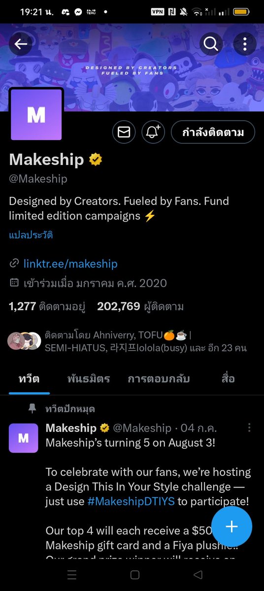 MaAleecha's tweet photo. @electro_mike @Makeship There! 
>^< https://t.co/g1S0h34QW0