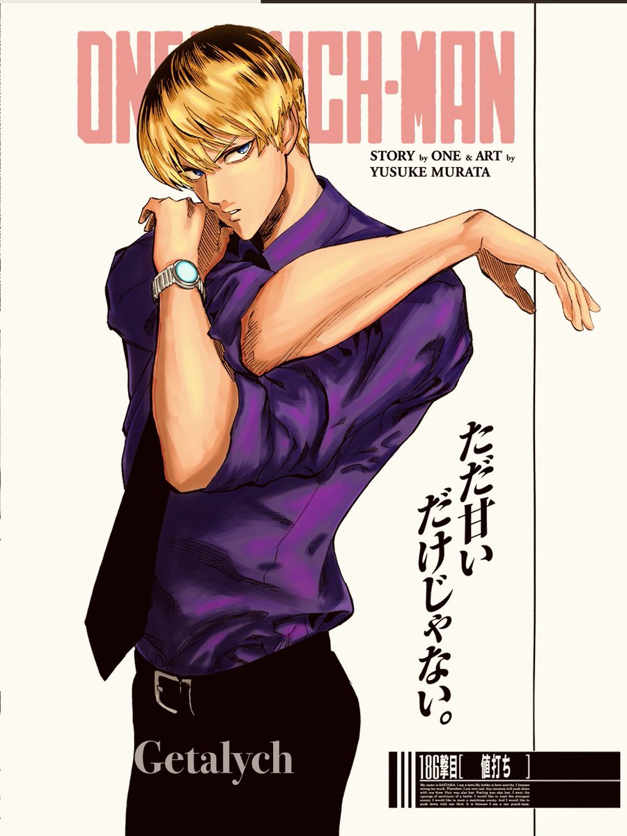 GetaloEgor's tweet photo. Amai Mask
#mangacoloring
#OnePunchMan
#OPM
#OPM186 https://t.co/RVXLFtlh4g