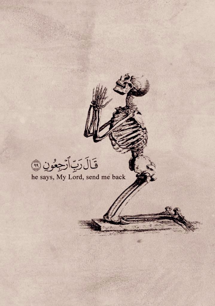 القرآن tweet media