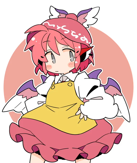 おはみすち