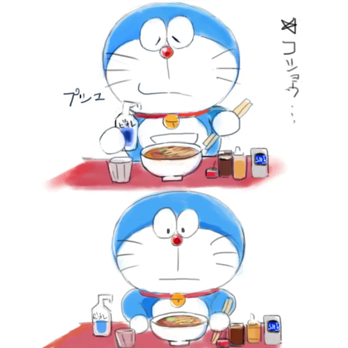 (7/9) 
