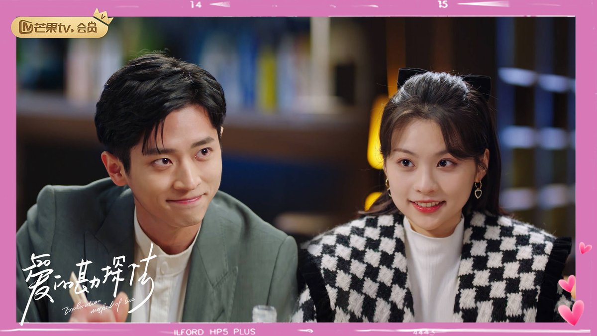 CdramaL's tweet photo. 「📸 | Drama moderno de romance #ExplorationMethodsofLove com #GaoHanyu, #SongYanfei, #ChengLei e #LinZilu, liberou novas fotos no Weibo ❤️
— Disponível no SaranahFansub https://t.co/kNTSMlecfY