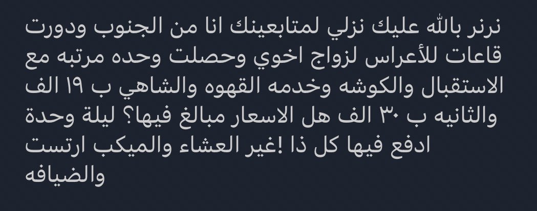 نرنر tweet media