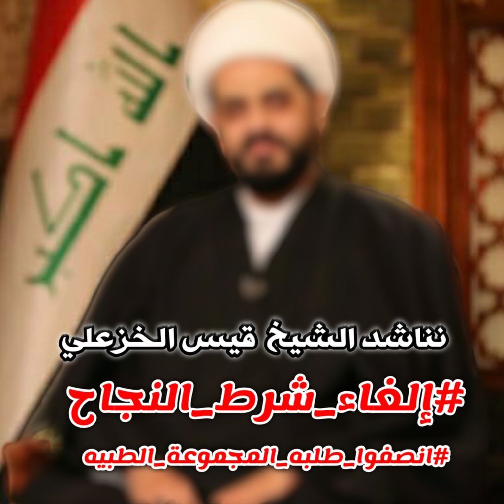 NabaaMo85169104's tweet photo. #موعدنا_الاحد https://t.co/MqSznYoPcg
