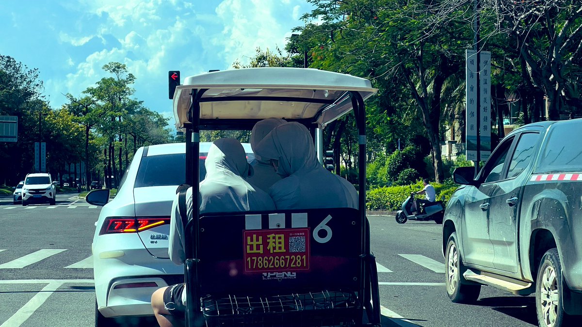 私厨奶爸 tweet media