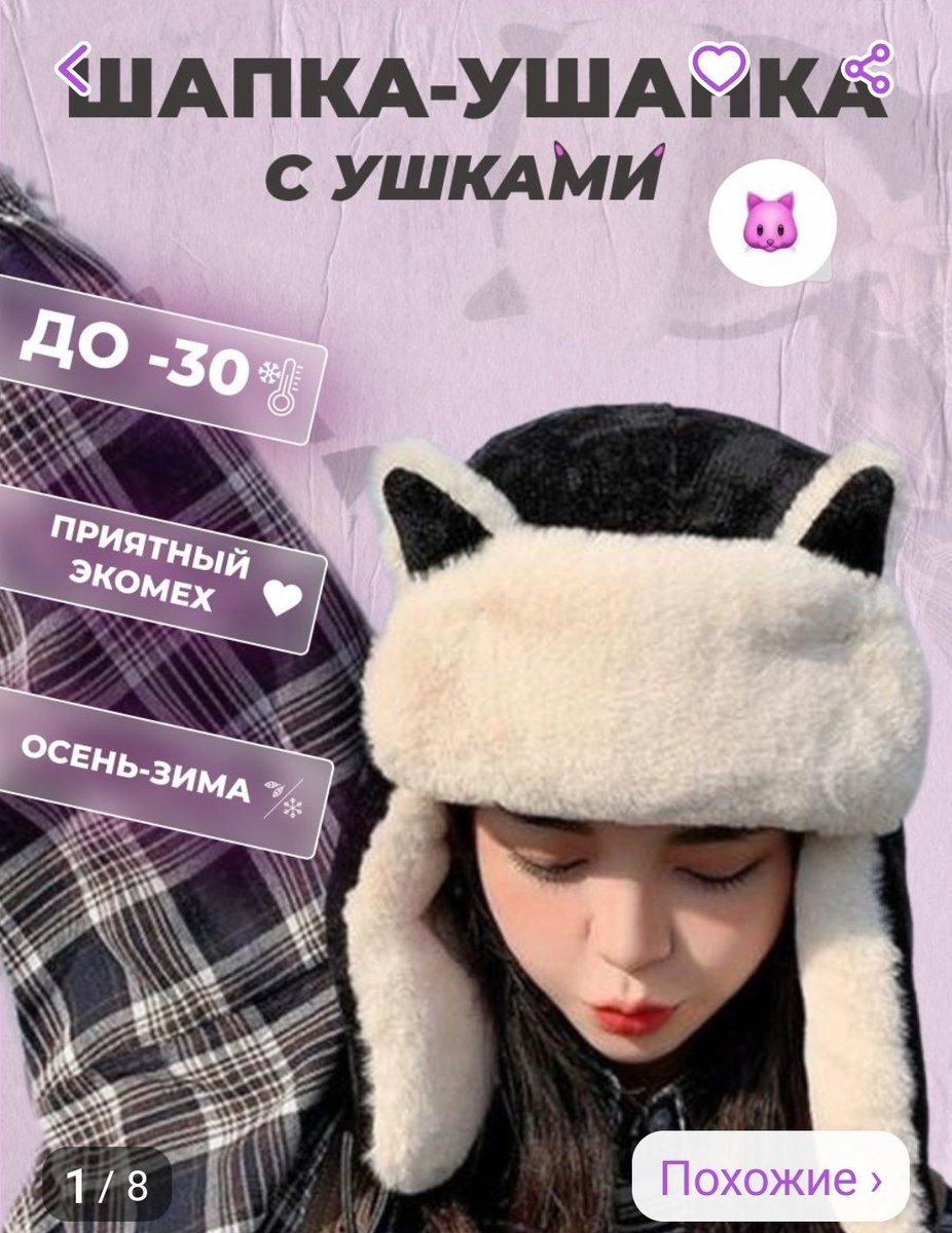 hdjdkdkls's tweet photo. ХАХАХААААХХАЗПЗПЖАЖ представьте Достоевского в ЭТОМ
#bungosd #достоевский #бсд #достогоголи https://t.co/AVWz6wtoCP
