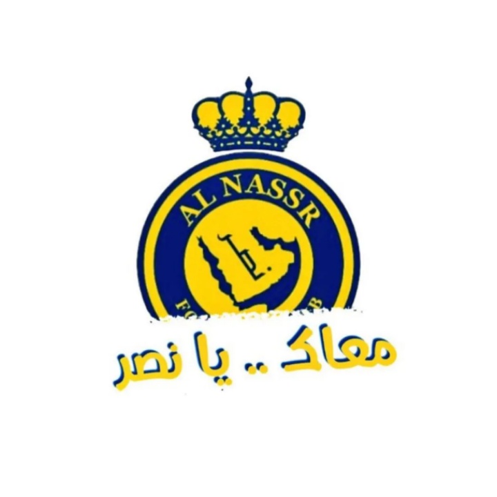DmDm54510787's tweet photo. #صورة_ملف_شخصي_جديدة https://t.co/PgLvZndVBZ