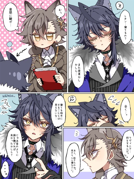 ヴィジペナ/伺罪まとめ🐺🐺

歳の差幼馴染はいいぞ https://t.co/3v7ug0IYqC 