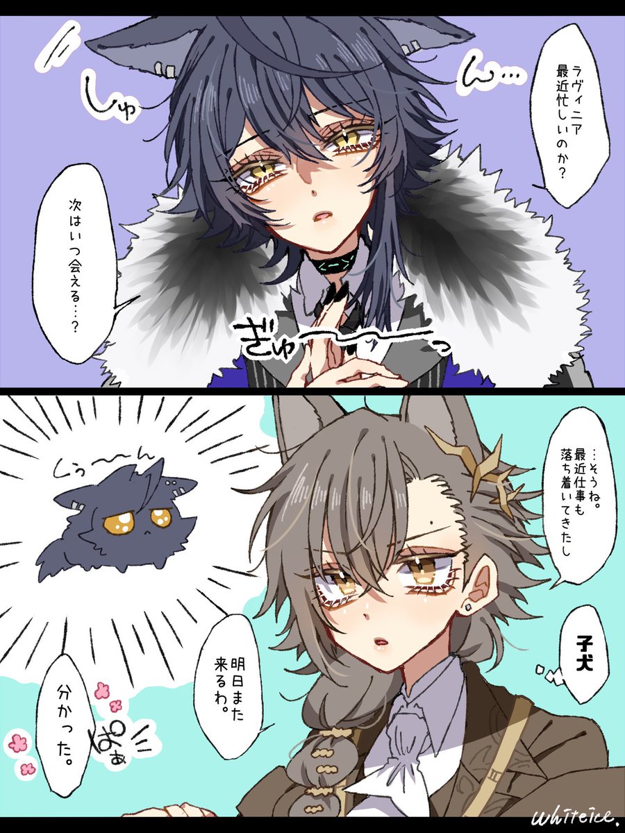 ヴィジペナ/伺罪まとめ🐺🐺

歳の差幼馴染はいいぞ https://t.co/3v7ug0IYqC 