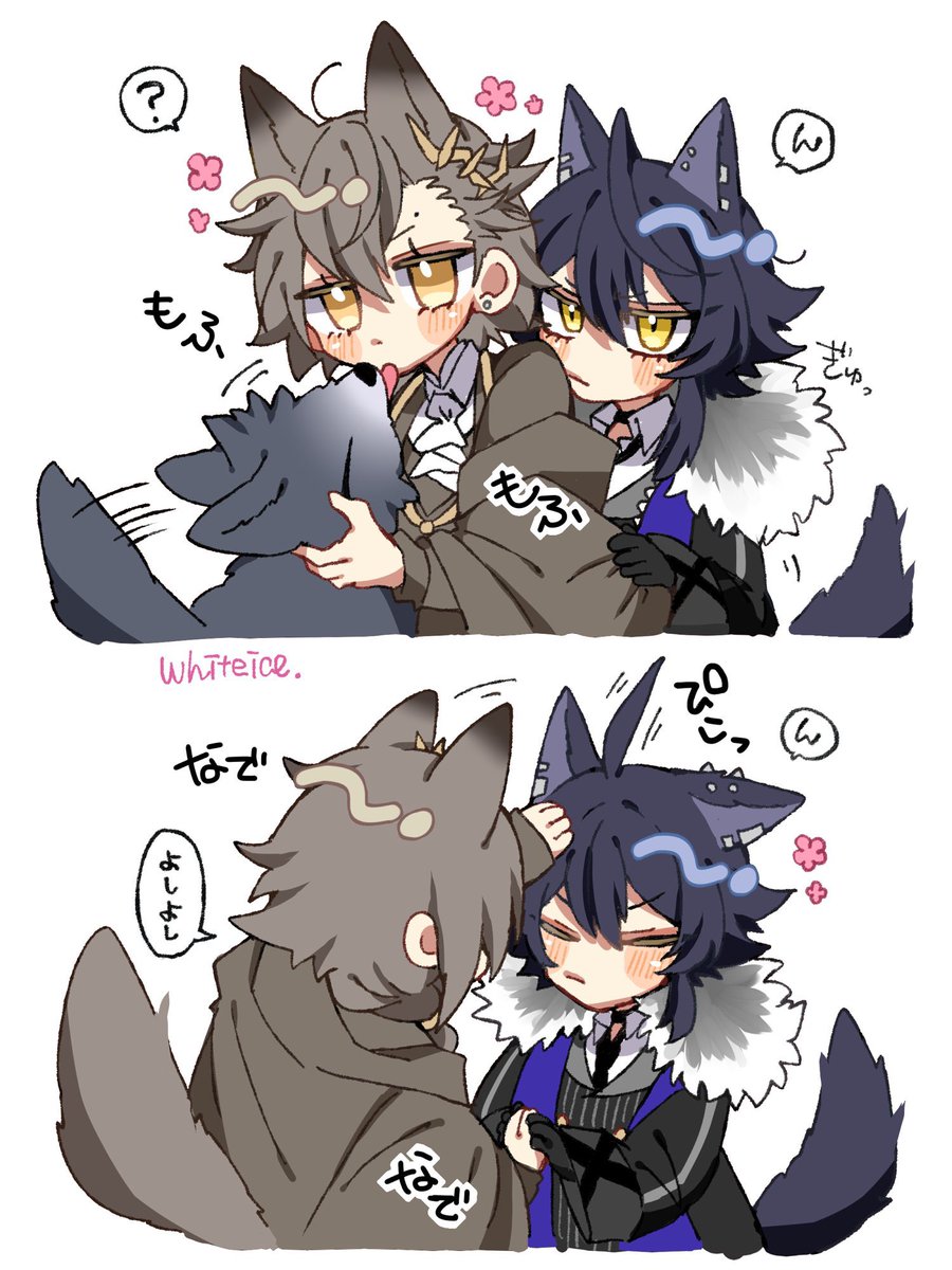 ヴィジペナ/伺罪まとめ🐺🐺

歳の差幼馴染はいいぞ https://t.co/3v7ug0IYqC 