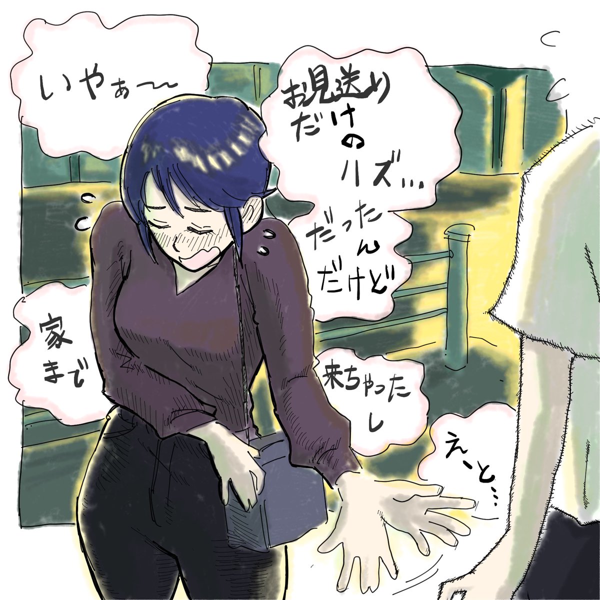 言葉より伝えやすい方法ってあるよね🤝
 
#身近な人のキュンときた仕草 
#コルクラボマンガ専科 