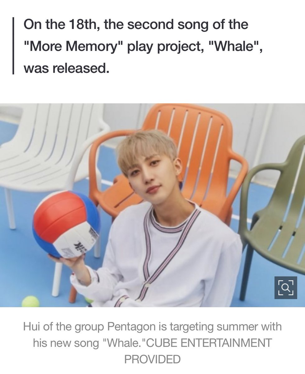 ptg_stats's tweet photo. [📰ENGAGE] .@CUBE_PTG Hui confirmed to release new song "Whale (웨일)" on the 18th. 

👉🏻https://t.co/z7noiIyWbj
👉🏻https://t.co/S8viTwux8D
👉🏻https://t.co/w9FmL2HEBd
👉🏻https://t.co/u85vOoRyG5

#후이 #이회택 #PENTAGON #펜타곤 https://t.co/OHcy5DaRFX
