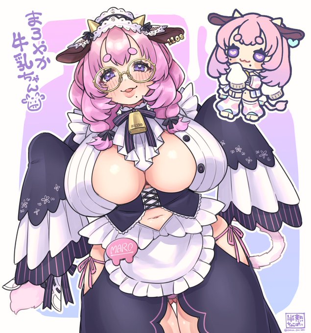 Skeb依頼ありがとうございました!まろやか牛乳ちゃんビジュ良すぎて筆がノるノるっ…さいきょ～～にかわいいです…#まろまろあーと 