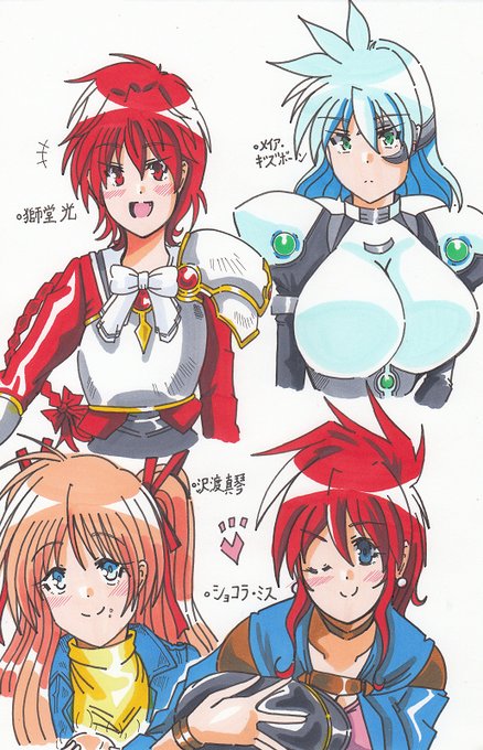 8人の方にいいねをいただいたので頑張って8人描こう!と今まで描いていました。6人まで描けて残り2人は明日描きます。昔の好きだった女性キャラを描きました。
#1いいねにつき1つすきな女性キャラ晒すみたひともやる 