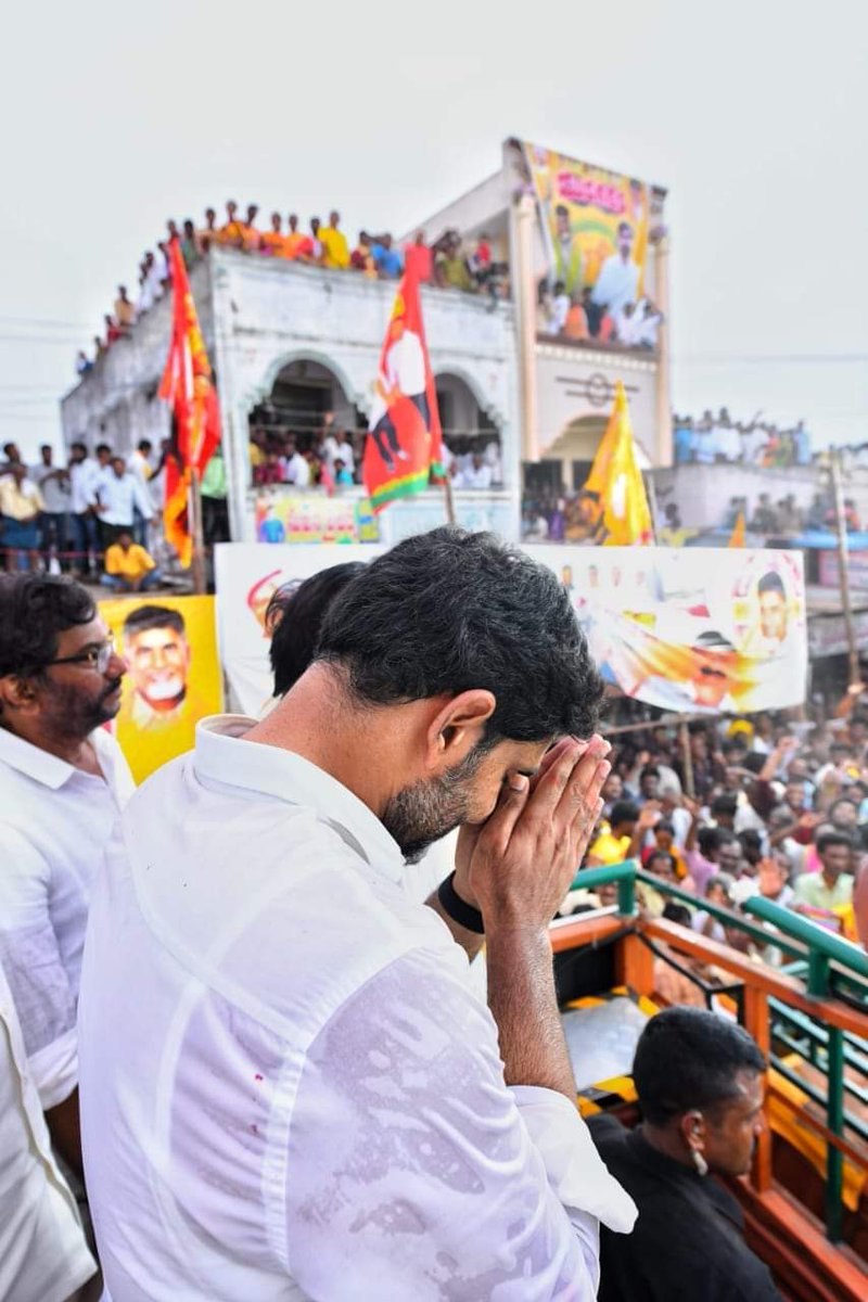 naralokesh tweet picture