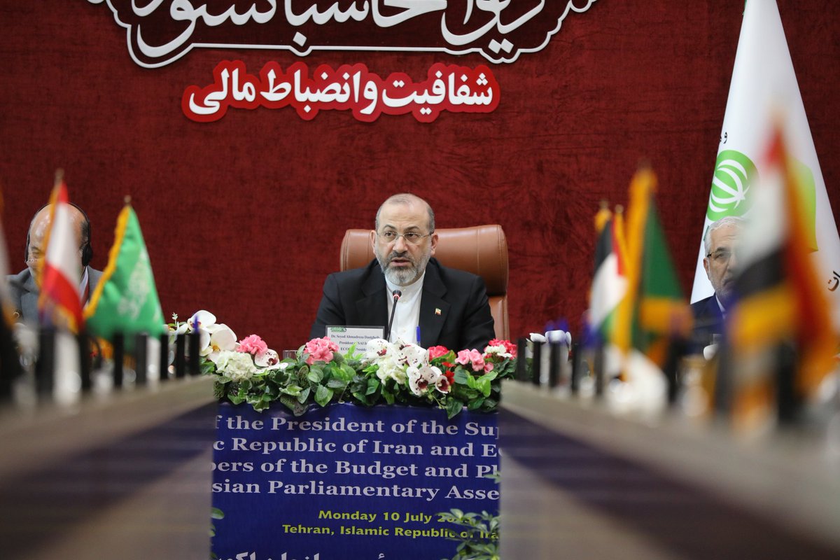 dastgheyb1's tweet photo. در جمع هیات های پارلمانی عضو مجمع مجالس آسیایی تاکید کردم که دیوان محاسبات جمهوری اسلامی ایران آمادگی کامل برای انتقال تجارب فنی به همتایان خود در سراسر جهان را دارد. https://t.co/DLznrTnEu0
