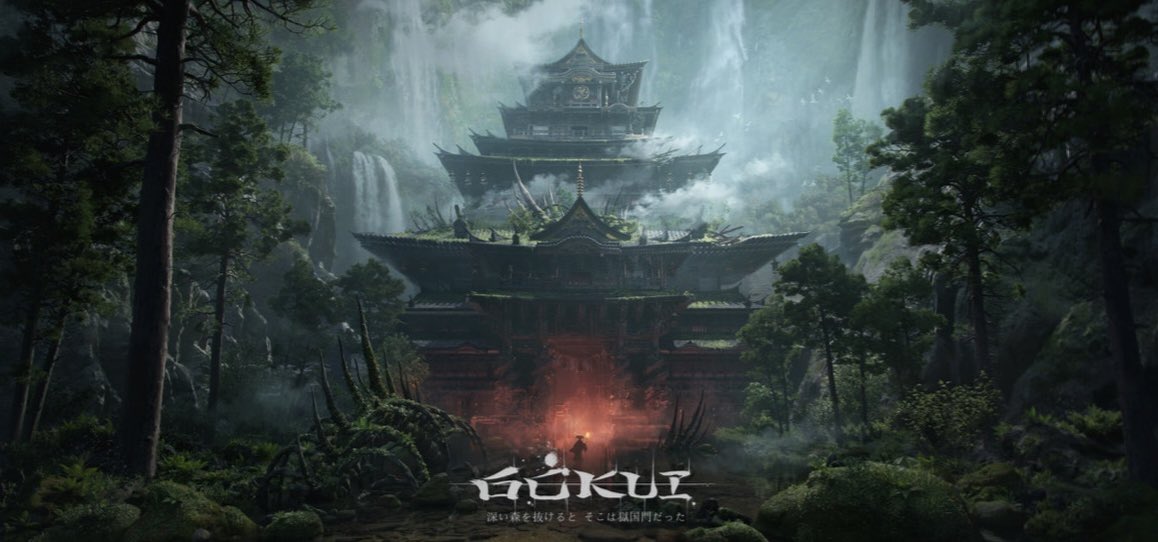 gokui_591's tweet photo. 深い森を抜けると、そこは獄国門だった。
If you go through the deep forest, you'll find yourself at the gates of hell.
#artwork #conceptart #JapanExpo #artist #drawing #painting #gokui https://t.co/P4dfLAmPHx