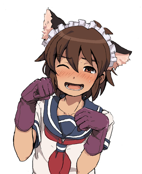 Catboy Bot tweet media