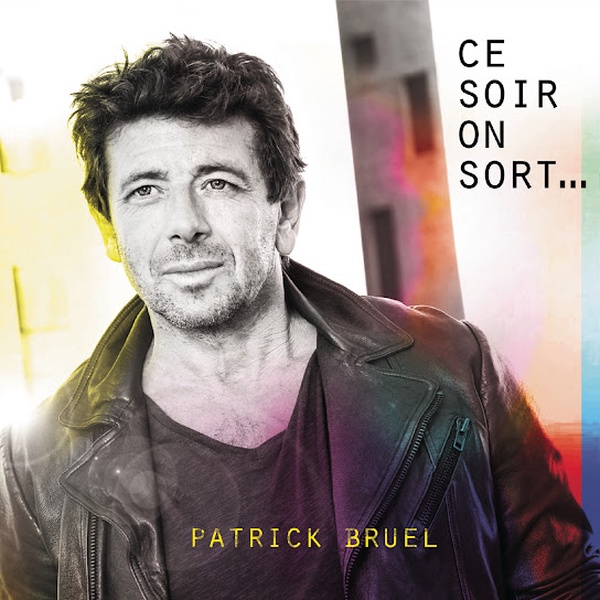 RadioSoulac's tweet photo. Vous écoutez Tous les deux de Patrick Bruel; Boulevard des Airs sur https://t.co/B1HDYyCRJx #LaLibertéQuiSEcoute https://t.co/uNt8ivPESD