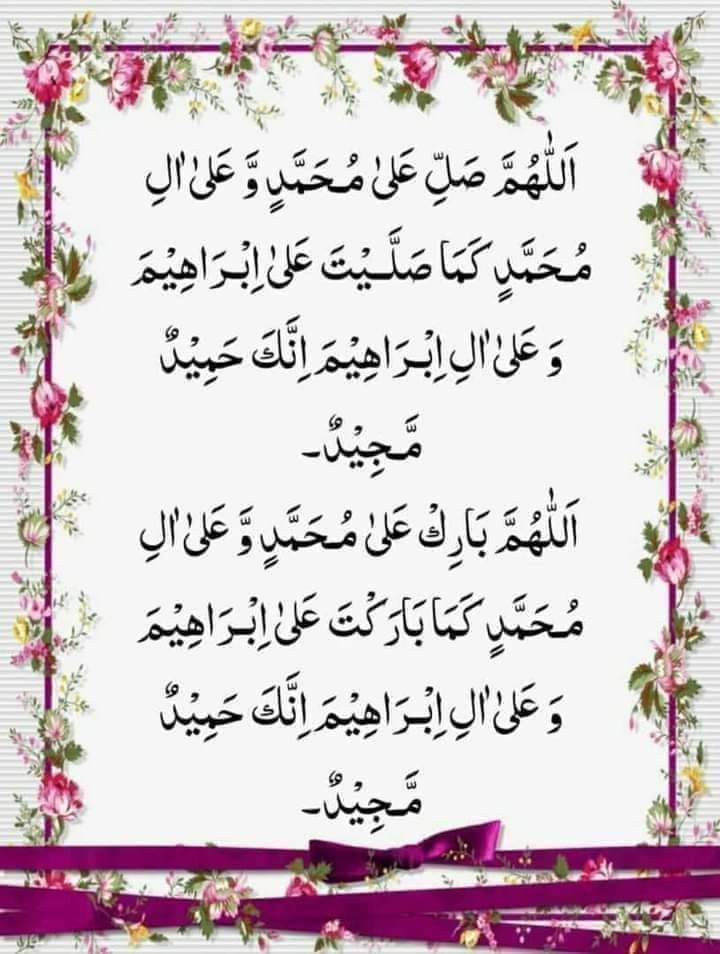 Ejaz Hussain tweet media