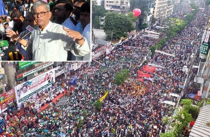 tonnimollik's tweet photo. ১২ জুলাই, ২০২৩ বুধবার
"দফা এক, দাবি এক!
বৃষ্টি উপেক্ষা করে নয়াপল্টনে বিএনপির সমাবেশ জনসমুদ্রে রুপ নিয়েছে।

নয়াপল্টনে নেতাকর্মী এবং জনসাধারণের ঢল!

#বিএনপি #BNP #একদফাদাবী #Onepointdemand #১২জুলাই #12July #ঢাকা #সমাবেশ https://t.co/lcblOszNnZ
