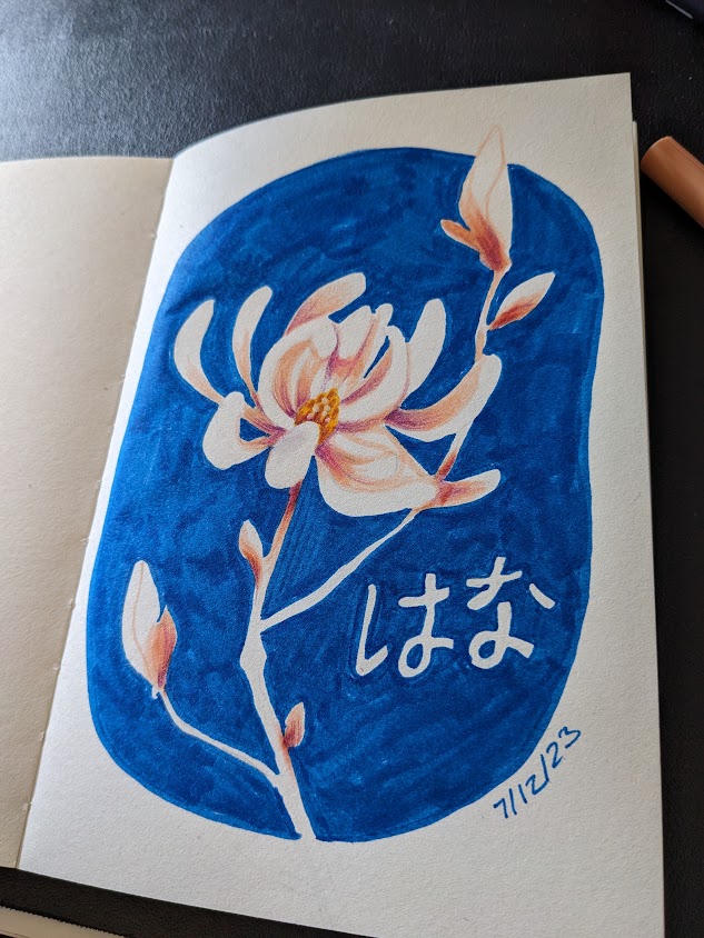 brightbirdart's tweet photo. I've been vibin' in sketchbook land since returning from Alaska. Tombow markers in particular have just felt very good? Embracing texture is the theme of July.

#sketchbook #flowers #illustrator #artist #traditionalart #markes #coloredpencil https://t.co/XIKbFMAjz1