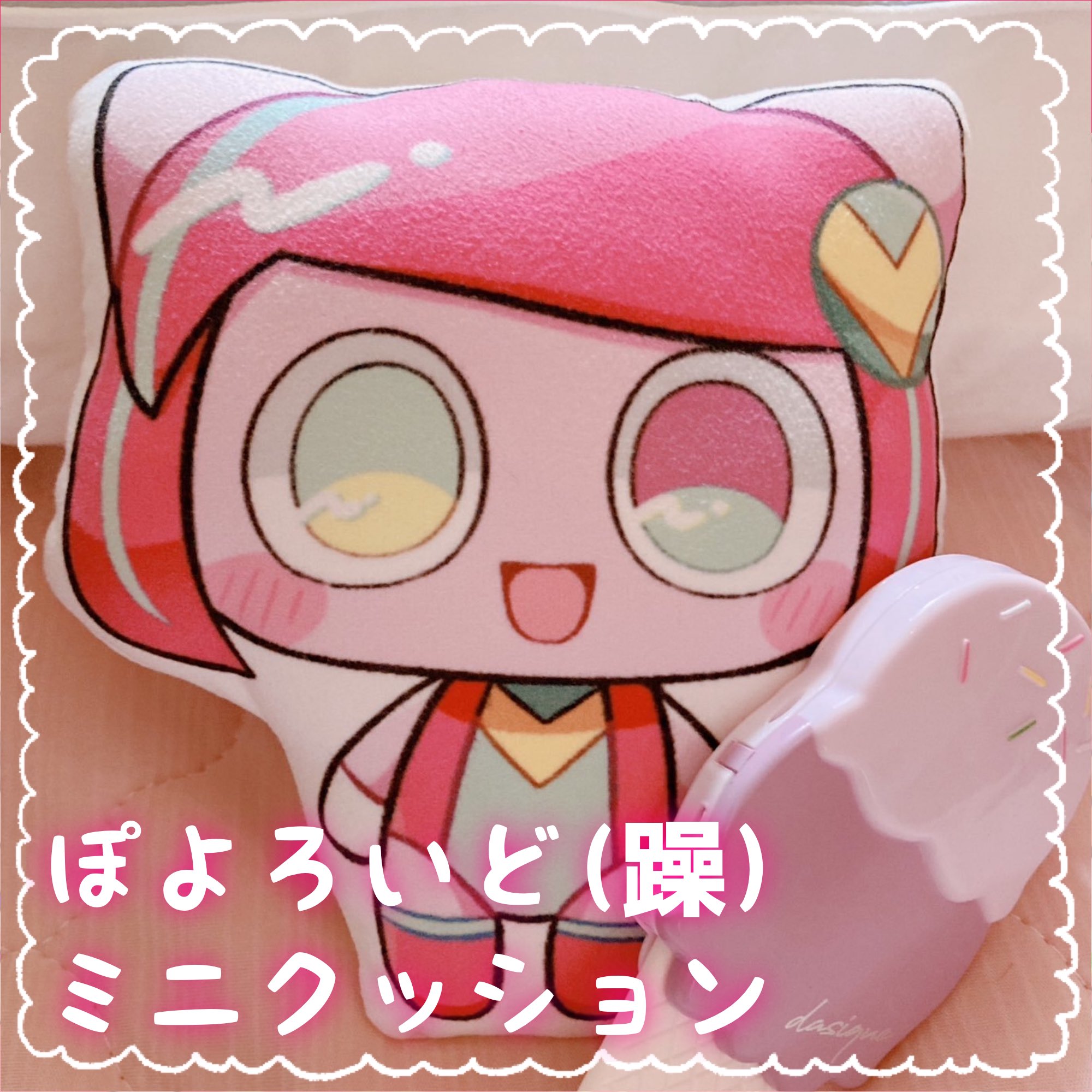 公式】Yogibo Zoola Mini Premium（ヨギボー ズーラ ミニ