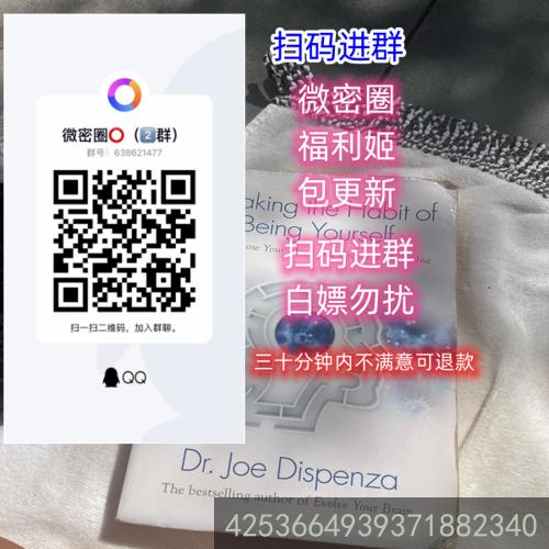 LinwoodAlexis's tweet photo. #我就是张包包呀 #麦香鱼 #别管我了 #1p狼 #欧yy 

Patrick Hansom Guy Vaughan Carl Judith Cecilia Gresham  ☹🫣😑 https://t.co/jBE3SryUIN