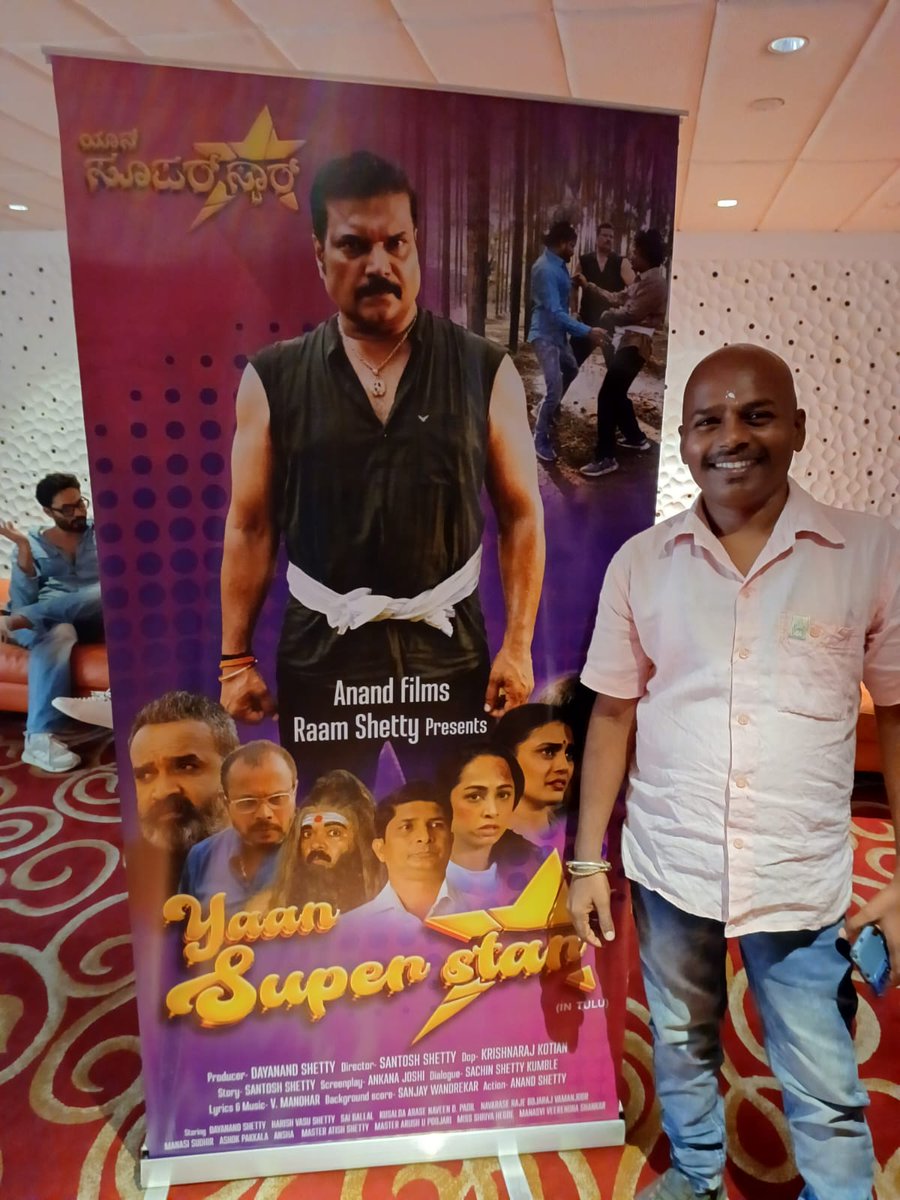 Directrramy's tweet photo. Dayashetty
Suniel Shetty
At the preview of upcoming film 
yaan superstar
Saharastar https://t.co/OIWZ3uvMpa