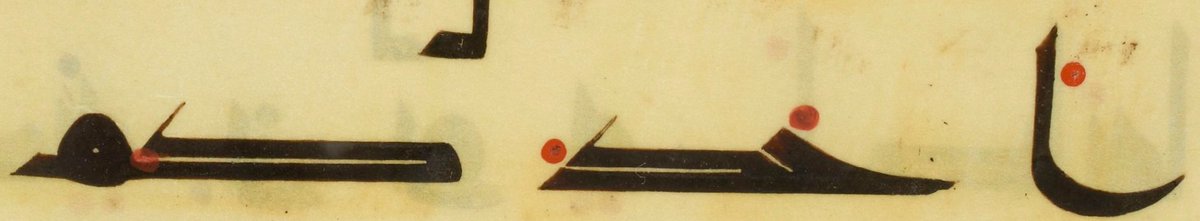PhDniX's tweet photo. In the Kufic script, the letter dāl has a basically identical shape to the kāf, the only difference being that the dāl does not connect to the left.

#ArabicLetterofTheWeek https://t.co/hvnjiCv58G