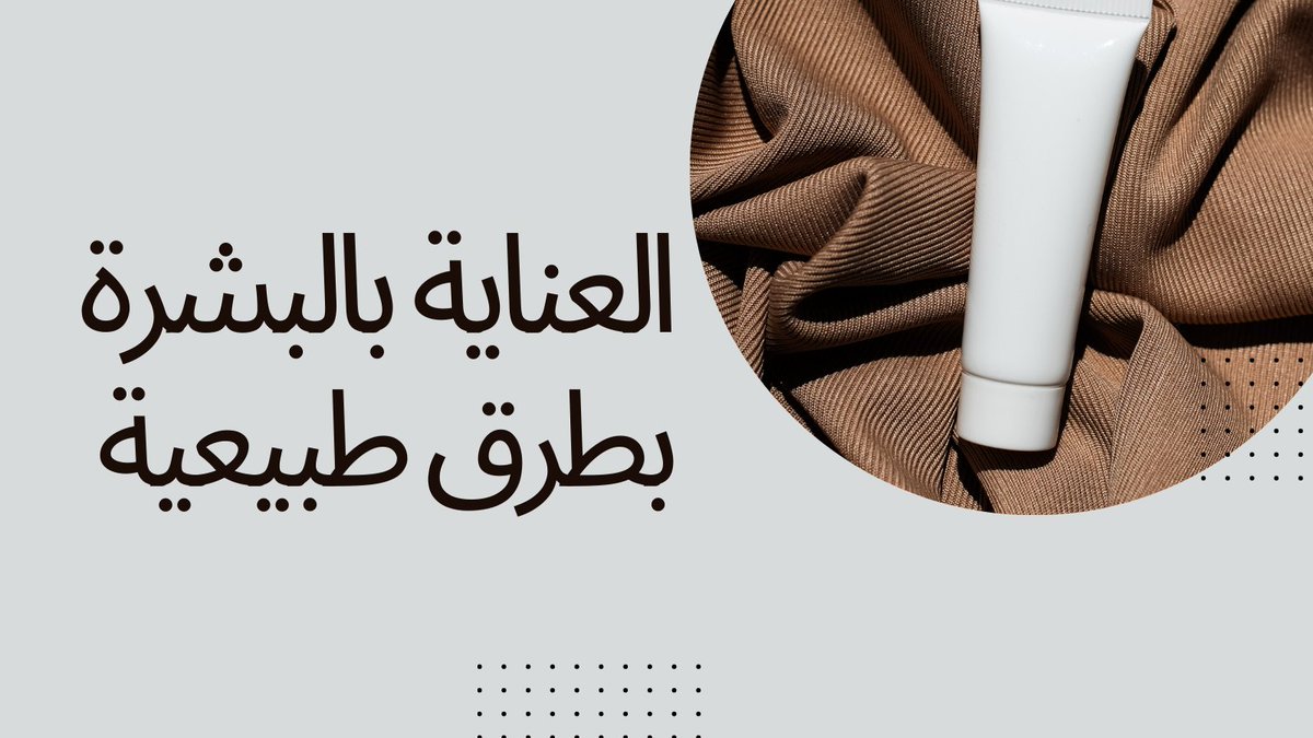 Al Faisal tweet media