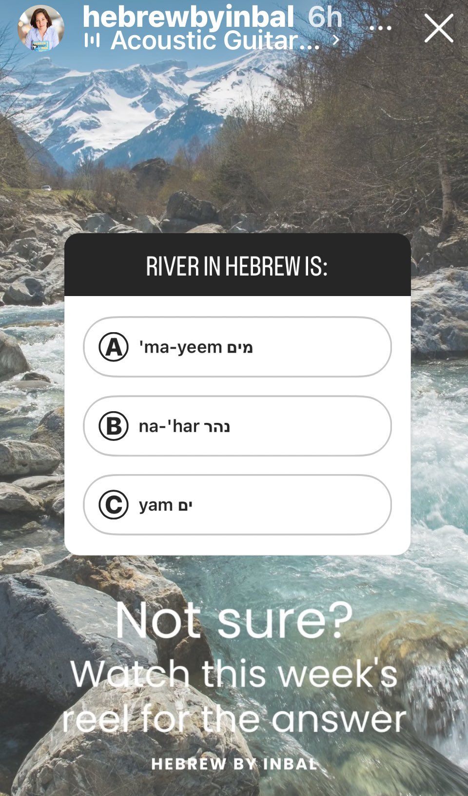 Hebrew by Inbal on Twitter "Answer in comments! hebrew quiz river 