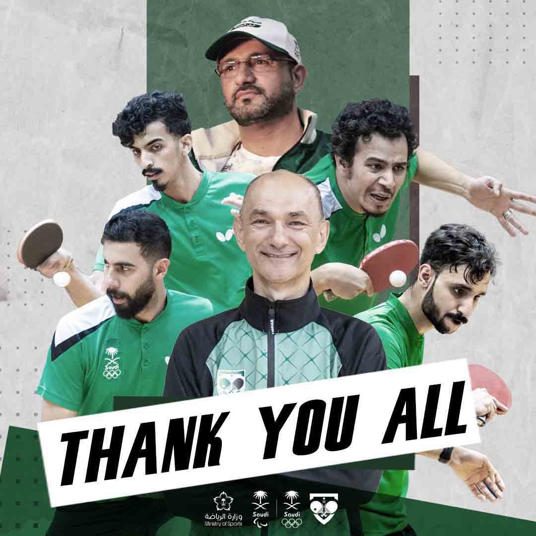 sttf_ksa's tweet photo. 🏓| أخضـر الطـاولة ينـال وصافـة العرب 🇸🇦🥈

-شـكـرًا لـكـم 🤝 https://t.co/cnaBSN2PJK