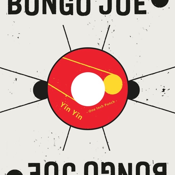 #NowPlaying Yin Yin - One Inch Punch

sur stationsimone.fr

#VotreWebtransistor