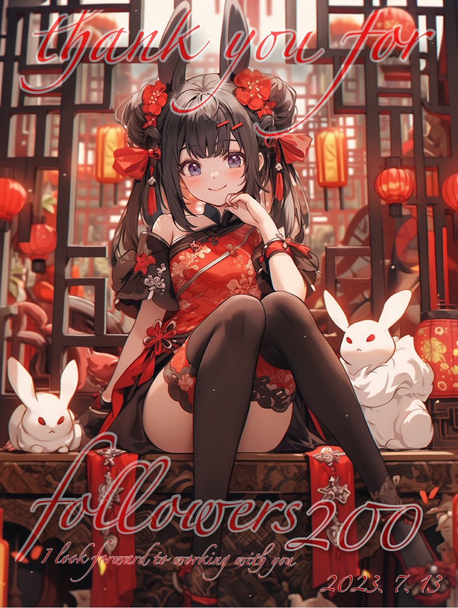 Bluerabbit_ai's tweet photo. おはようございます☀️
🎊フォロワーさま200人突破しました🎊

いつもリプ･いいね･RTして下さり本当にありがとうございます✨
出会った全ての方に感謝を💙
こ���からも日々精進していきますのでよろしくお願いしますっ🐇
#AIイラスト #AIart #AIイラスト好きさんと繋がりたい https://t.co/bsdb9X1kFg